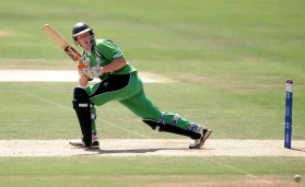 Ireland defeated Afghanistan and Kevin O'Brien of Ireland has announced his retirement