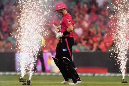 BBL: Premier  T20 league