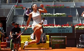 Caroline Garcia of France won the WTA Finals title