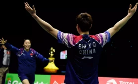 Shi Yuqi wins men's singles