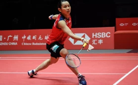 Taiwan's Tai Tzu-Ying defeated China's Chen Yufei