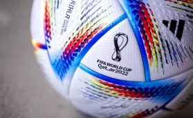 First Time: 2022 World Cup will use tracking technology inside the ball to help make important calls