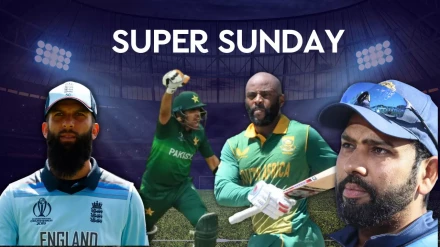 Super Sunday on Kisma Sports